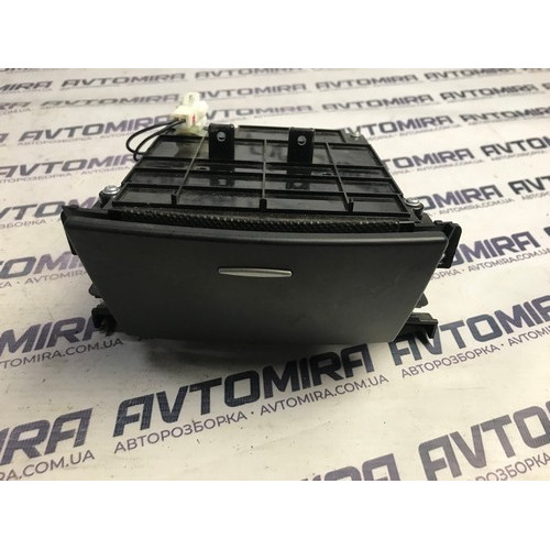 Попільничка Kia Ceed 2010-2012 845501H850